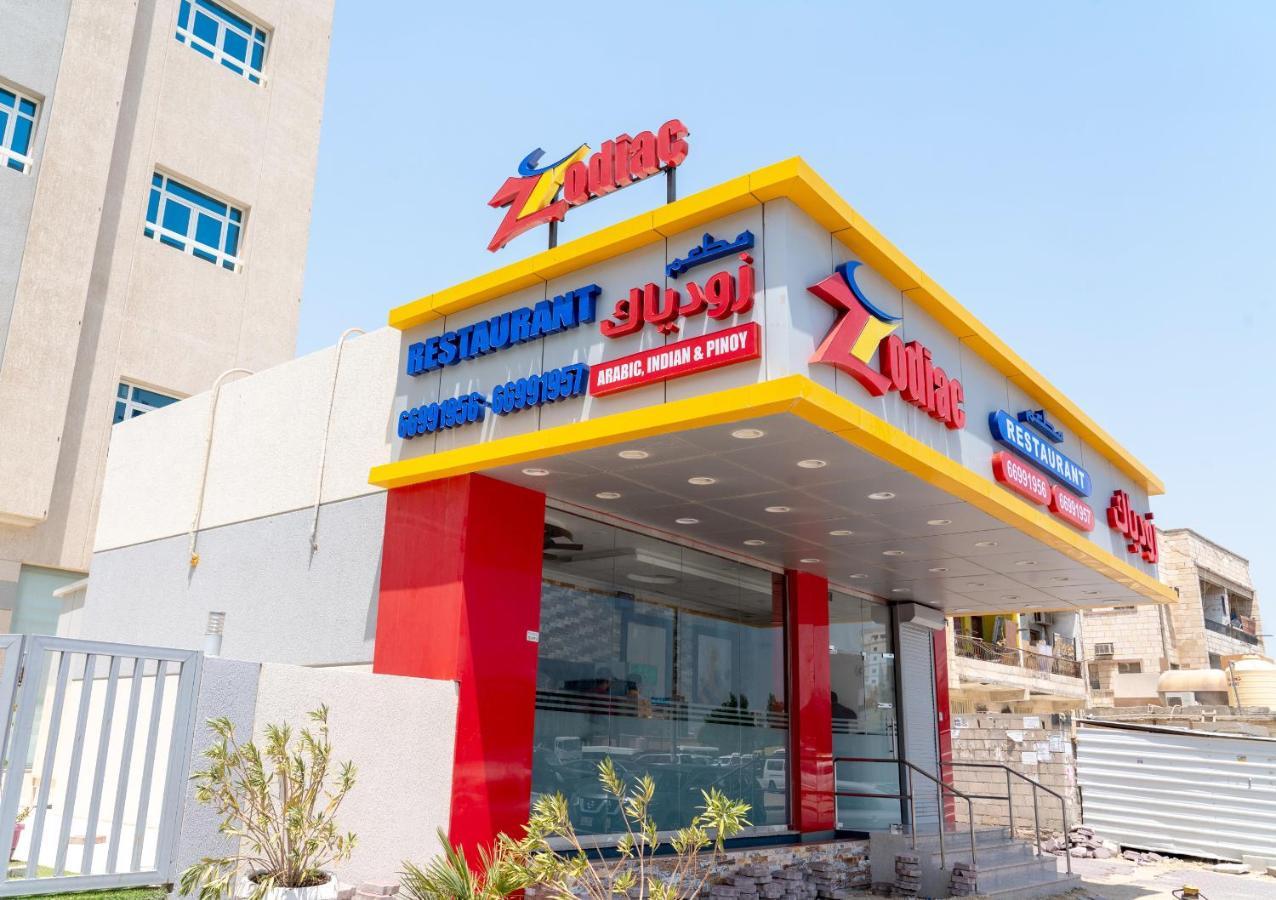 Zodiac Hotel Apartments Fahaheel Κουβέιτ Εξωτερικό φωτογραφία